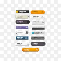网页下载的按钮-空若网 网页下载的按钮-空若网