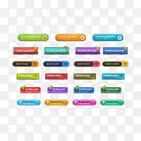 �����ɫ����ҳ���ذ�ť-������