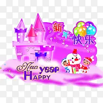 ��������´�Ԫ��-������