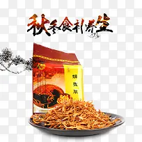 �＾ʳ�����������������Ű��İ�-������