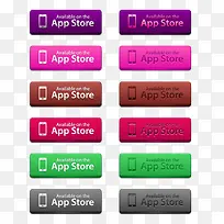 App Store按钮PSD素材下载-空若网 App Store按钮PSD素材下载-空若网