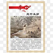 Т���Ļ���������-������