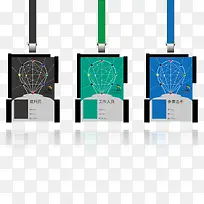 创意工作证-空若网 创意工作证-空若网