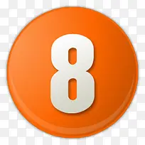 橙色的数字序号8图标-空若网 橙色的数字序号8图标-空若网
