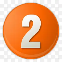 橙色的数字序号2图标-空若网 橙色的数字序号2图标-空若网