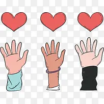 手掌上的爱心-空若网 手掌上的爱心-空若网