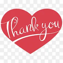 红色爱心谢谢你-空若网 红色爱心谢谢你-空若网