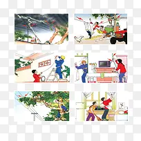 ע�ⰲȫС����6��-������