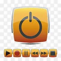 复古播放器手指按钮-空若网 复古播放器手指按钮-空若网