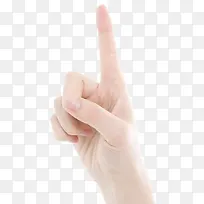 手指手势-空若网 手指手势-空若网