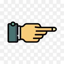 灰色手指-空若网 灰色手指-空若网