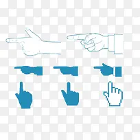 手指图标-空若网 手指图标-空若网