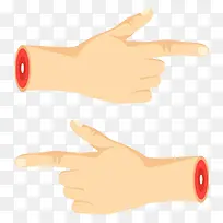 双手指向-空若网 双手指向-空若网