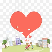 求婚底纹-空若网 求婚底纹-空若网