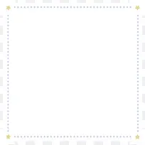 可爱波点五角星虚线信件边框-空若网 可爱波点五角星虚线信件边框-空若网