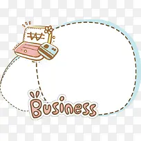 可爱卡通手绘边框-空若网 可爱卡通手绘边框-空若网