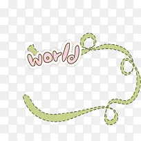 可爱卡通手绘边框-空若网 可爱卡通手绘边框-空若网