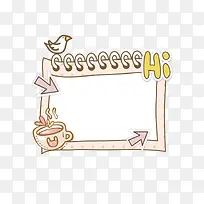 可爱卡通手绘边框-空若网 可爱卡通手绘边框-空若网