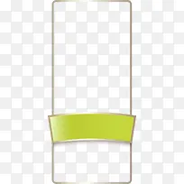 简约黄色边框-空若网 简约黄色边框-空若网