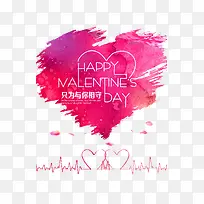 ºìÉ«ÌÒÐÄ-¿ÕÈôÍø ºìÉ«ÌÒÐÄ-¿ÕÈôÍø