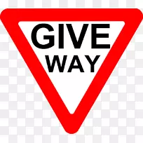 公路代码交通标志单程交通标志路标模板-空若网 公路代码交通标志单程交通标志路标模板-空若网