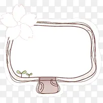 线条卡通边框-空若网 线条卡通边框-空若网