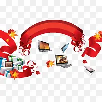 科技产品-空若网 科技产品-空若网