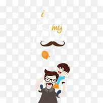 我爱我的爸爸-空若网 我爱我的爸爸-空若网