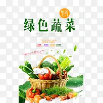 ��ɫ�߲�-������