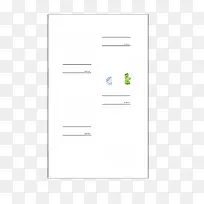 白色店铺背景-空若网 白色店铺背景-空若网