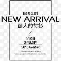 new ���˵ĳ���-������