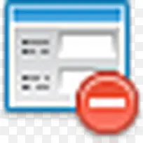 申请表格删除图标-空若网 申请表格删除图标-空若网