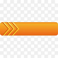 漂亮png退出按钮-空若网 漂亮png退出按钮-空若网