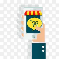 ʸ�������µ�-������