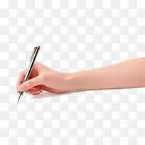 手势-空若网 手势-空若网