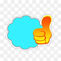 手-空若网 手-空若网