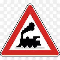 交通标志剪辑艺术-道路标志图形-空若网 交通标志剪辑艺术-道路标志图形-空若网