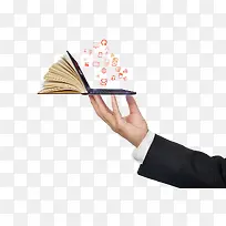 拿着电脑的手-空若网 拿着电脑的手-空若网