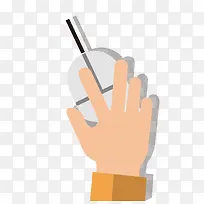 手拿鼠标-空若网 手拿鼠标-空若网