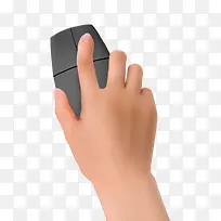 手拿鼠标-空若网 手拿鼠标-空若网