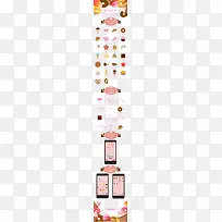 �ֻ�����ͼ��-������