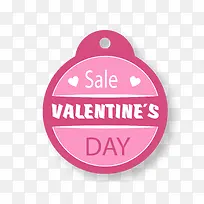 �������˽ڴ�����ǩ-������