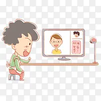 看电视-空若网 看电视-空若网