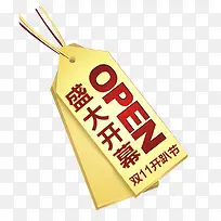 标签-空若网 标签-空若网