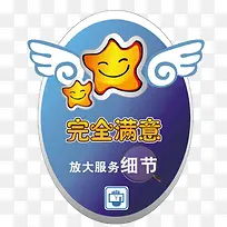 ��ȫ����-������