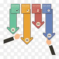 箭头创意图案-空若网 箭头创意图案-空若网