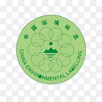 中国环境标志-空若网 中国环境标志-空若网