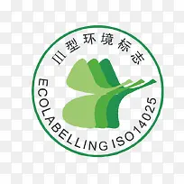 中国III型环境标志-空若网 中国III型环境标志-空若网