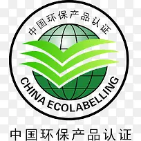 中国环保产品认证标志-空若网 中国环保产品认证标志-空若网