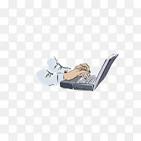 手打电脑-空若网 手打电脑-空若网